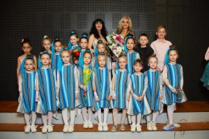 Образцовая cтудия танца и Центр творческого развития детей Art Upgrade на ул. Юрия Гагарина