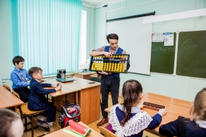 Центр дополнительного образования Школа будущих лидеров на ул. Харьковская
