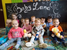 Частный детский сад BabyLand на ул. Летчиков 9
