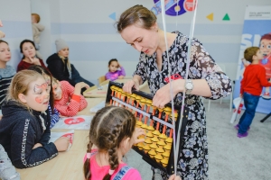 Детский развивающий центр Smarty Kids на ул. Юрия Гагарина